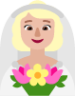 woman with veil medium light emoji