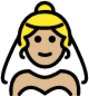 woman with veil: medium-light skin tone emoji