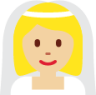 woman with veil: medium-light skin tone emoji